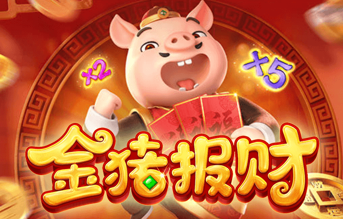 博鱼综合app入口