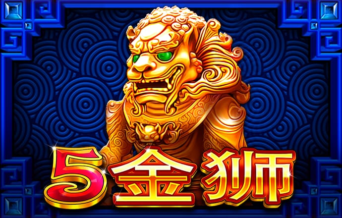 澳门新莆京六88805
