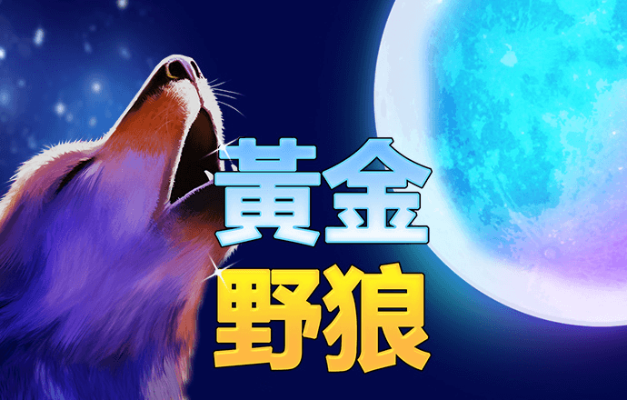 BB贝博体彩平台下载